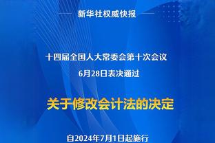 媒体人：国足战黎巴嫩比谁少犯低级错误，若又是场0-0不要意外